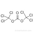 Triphosgene CAS 32315-10-9